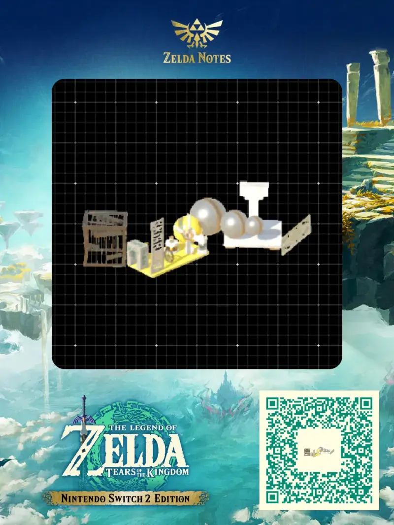 Useful and unique building materials - Zelda TOTK AutoBuild QR Code
