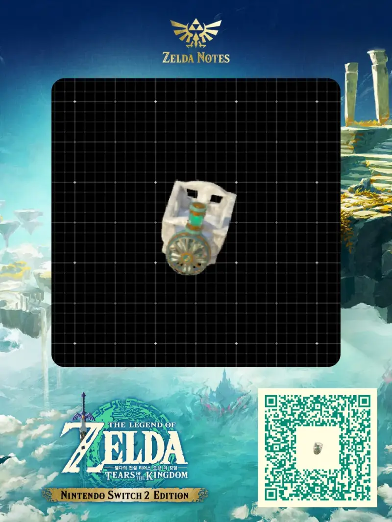 simple cart with battery - Zelda TOTK AutoBuild QR Code