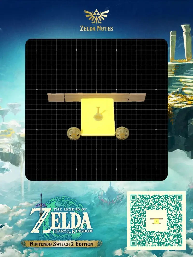 Fishing boat - Zelda TOTK AutoBuild QR Code