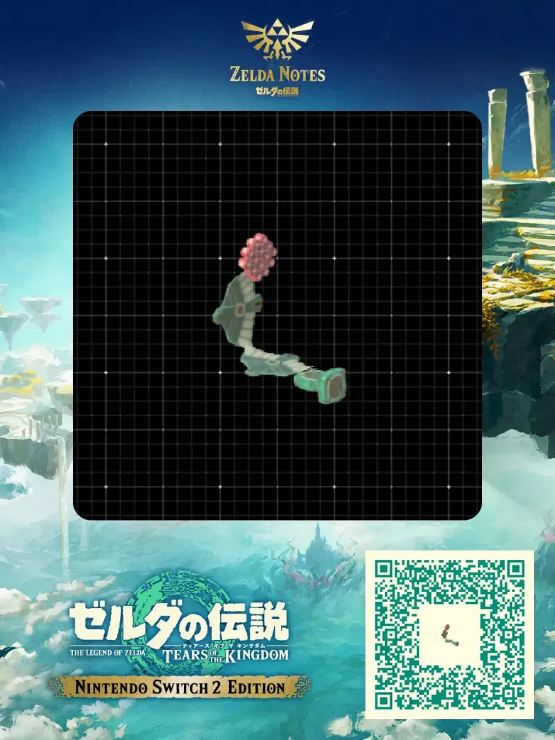 Talus Destroyer - Zelda TOTK AutoBuild QR Code