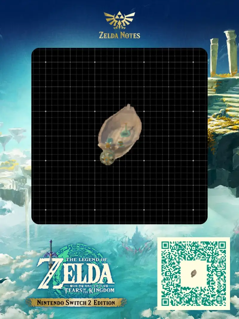 motor boat - Zelda TOTK AutoBuild QR Code