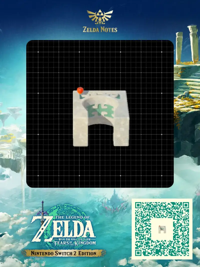 U block - Zelda TOTK AutoBuild QR Code