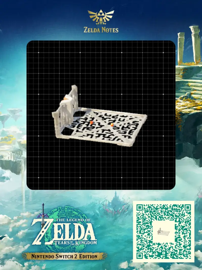 Depths Elevator - Zelda TOTK AutoBuild QR Code