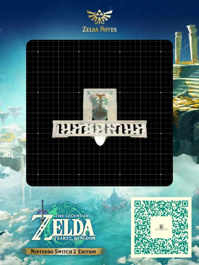 Drone - Zelda TOTK AutoBuild QR Code