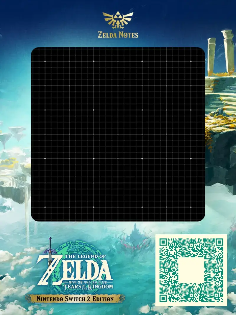 A new QR for the msgnotfound glitch - Zelda TOTK AutoBuild QR Code