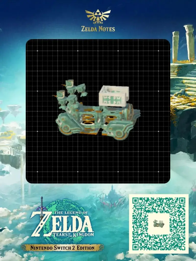 Tank with stationary turret mode  - Zelda TOTK AutoBuild QR Code