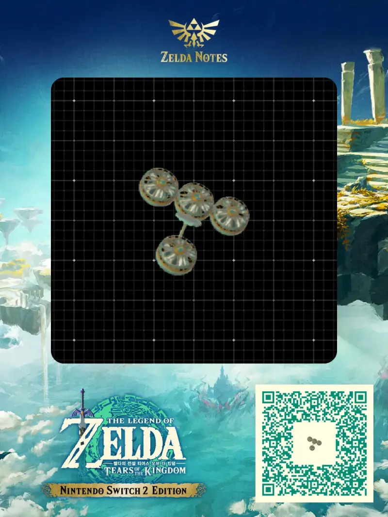 dragon bike - Zelda TOTK AutoBuild QR Code