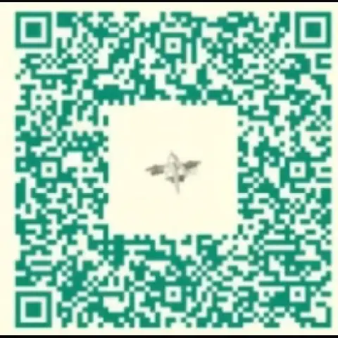 Flying Fossil