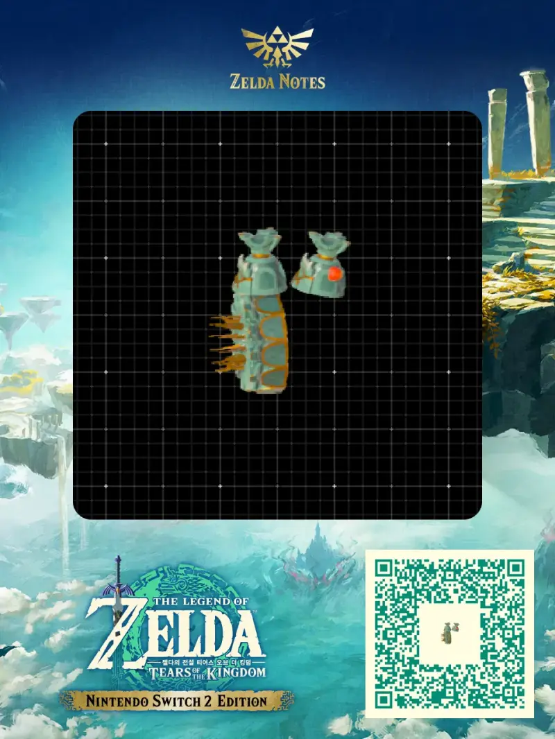 Ultimite pulse lazer - Zelda TOTK AutoBuild QR Code