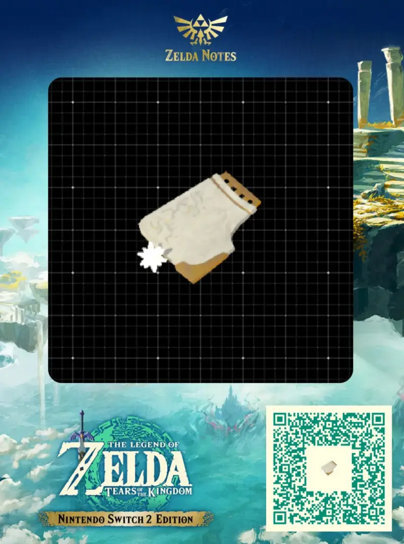fan blade - Zelda TOTK AutoBuild QR Code