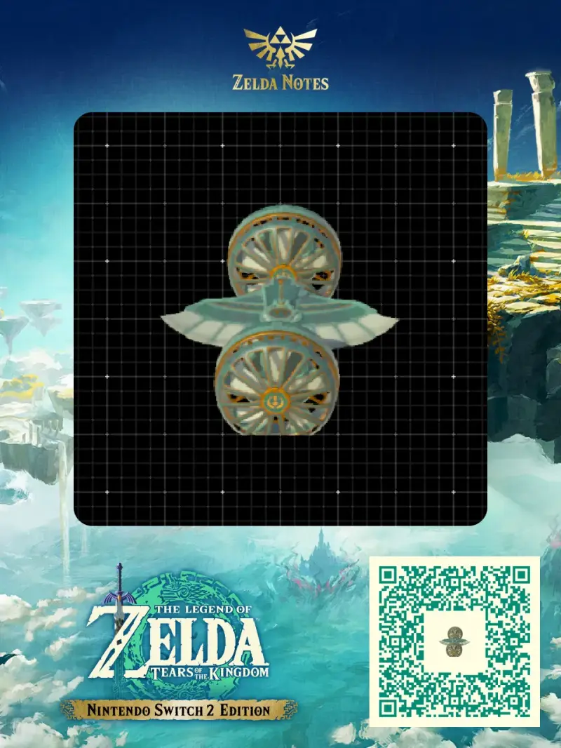 Infinite Wing Mk2-Large - Zelda TOTK AutoBuild QR Code