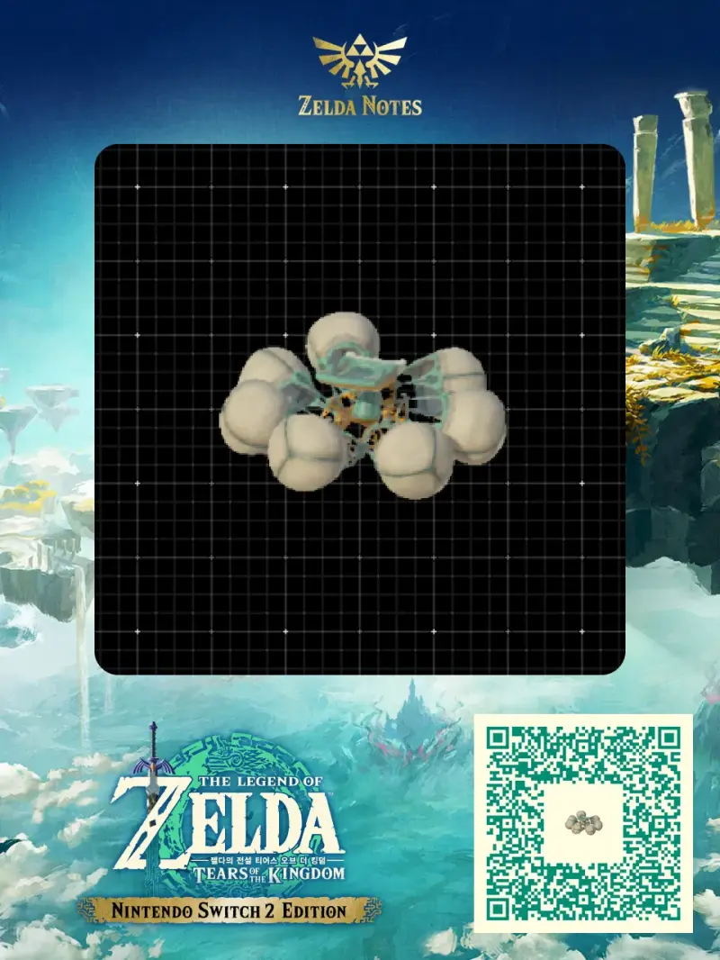 Air balloons - Zelda TOTK AutoBuild QR Code