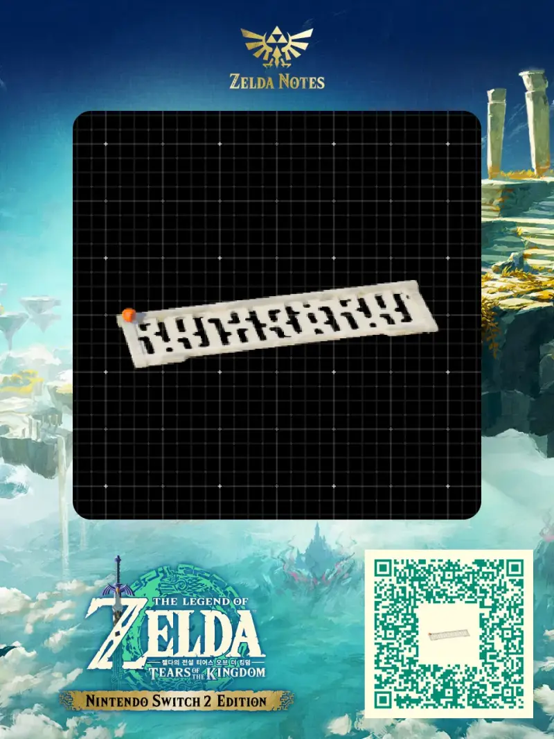 light object - Zelda TOTK AutoBuild QR Code
