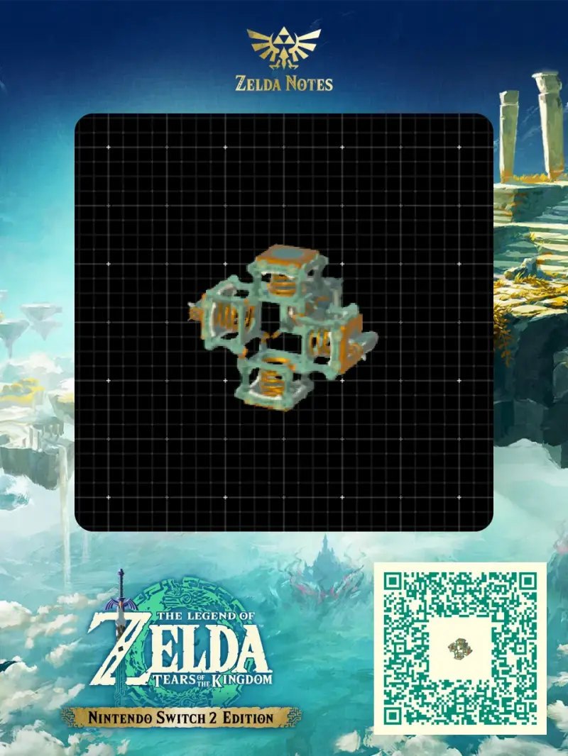 Bouncy Ball - Zelda TOTK AutoBuild QR Code