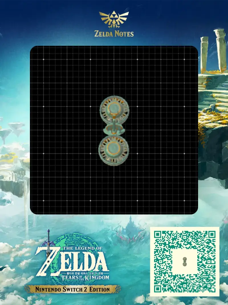 Perfect Hoverbike(Air Bike) - Zelda TOTK AutoBuild QR Code