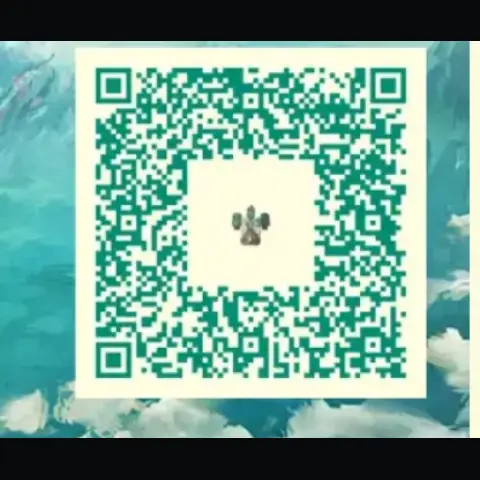 带我去