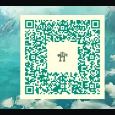 与4